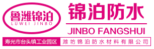 山東燊赫通風設備
